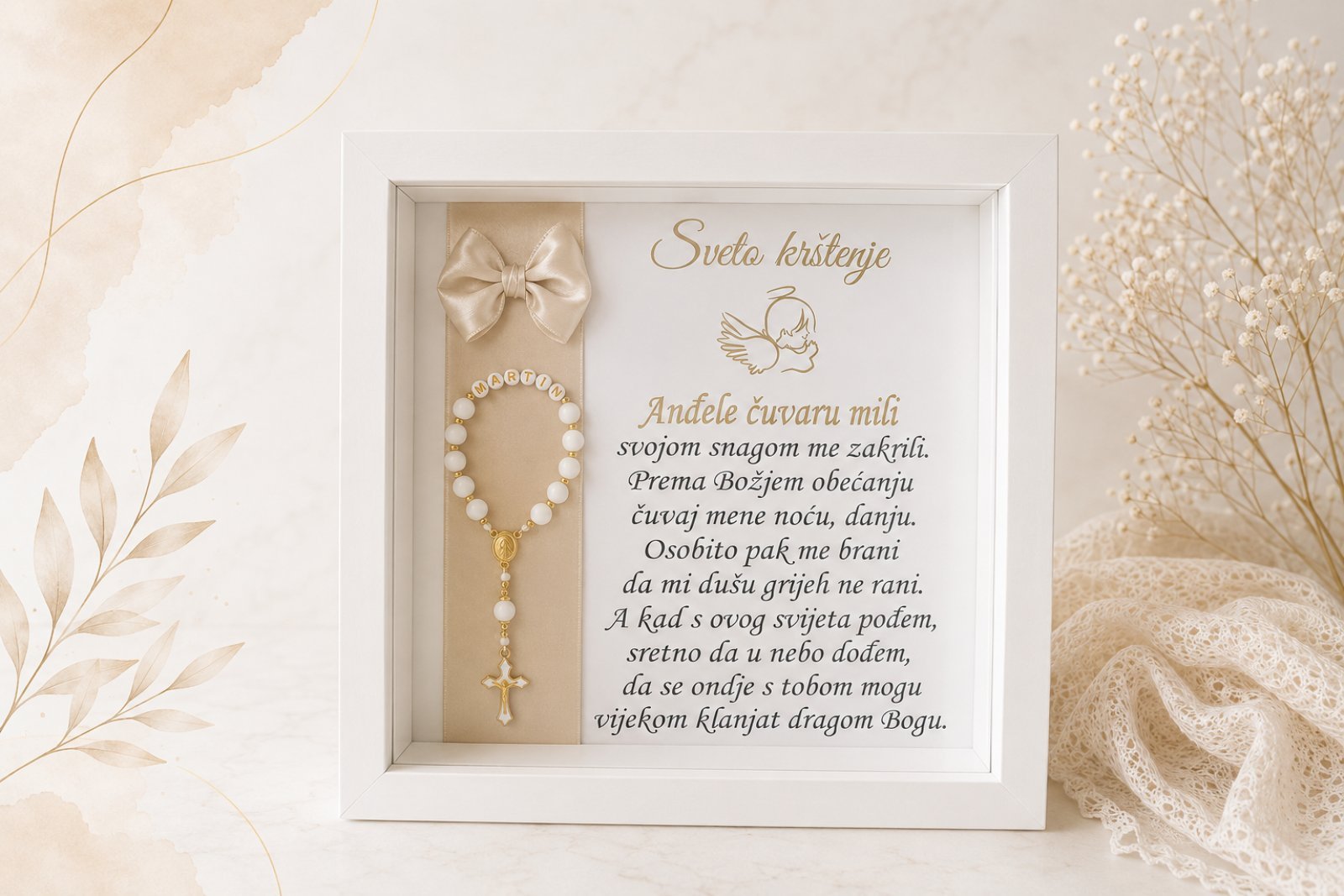 Personalizirani okviri Mali Anđeli
